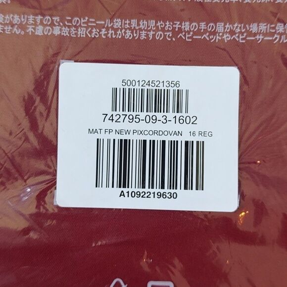 New With Tags Size 16 Maternity Full-Panel Pixie Ankle Pants - Picture 6 of 7